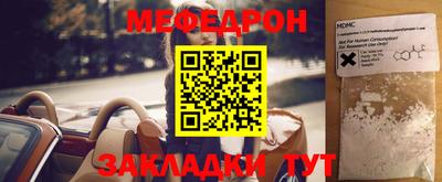 ПСИЛОЦИБИНОВЫЕ ГРИБЫ Краснодар