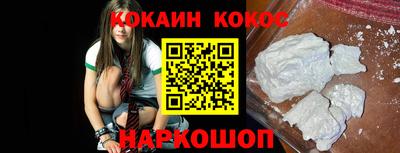 ПСИЛОЦИБИНОВЫЕ ГРИБЫ Краснодар