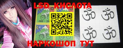 гашик Краснознаменск