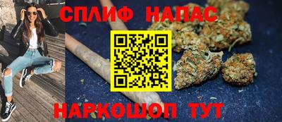 ПСИЛОЦИБИНОВЫЕ ГРИБЫ Краснодар