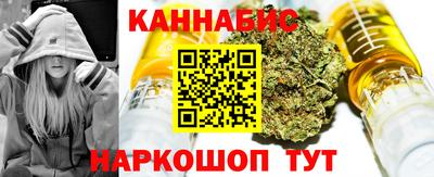 гашик Краснознаменск