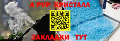 ПСИЛОЦИБИНОВЫЕ ГРИБЫ Краснодар