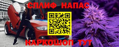 дмт Краснокаменск