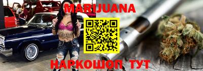 дмт Краснокаменск