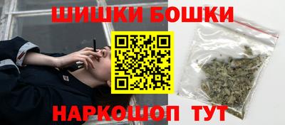 ПСИЛОЦИБИНОВЫЕ ГРИБЫ Краснодар