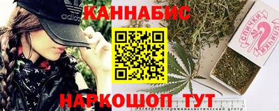 гашик Краснознаменск