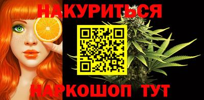 гашик Краснознаменск