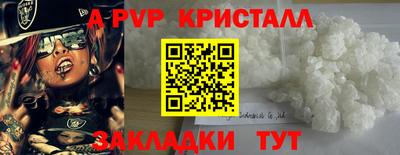 ПСИЛОЦИБИНОВЫЕ ГРИБЫ Краснодар