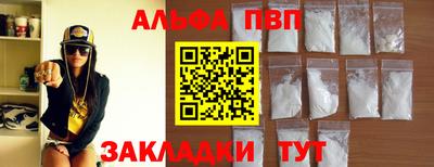 ПСИЛОЦИБИНОВЫЕ ГРИБЫ Краснодар