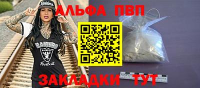 дмт Краснокаменск