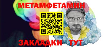 ПСИЛОЦИБИНОВЫЕ ГРИБЫ Краснодар