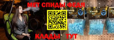 гашик Краснознаменск