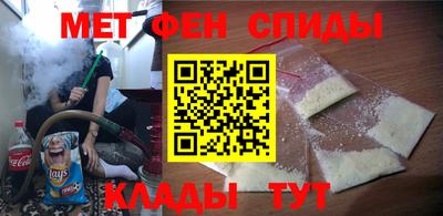 дмт Краснокаменск
