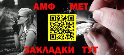 ПСИЛОЦИБИНОВЫЕ ГРИБЫ Краснодар