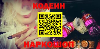 гашик Краснознаменск