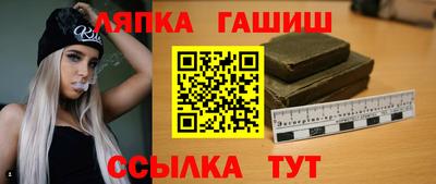 ПСИЛОЦИБИНОВЫЕ ГРИБЫ Краснодар
