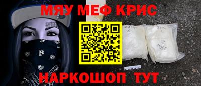 гашик Краснознаменск